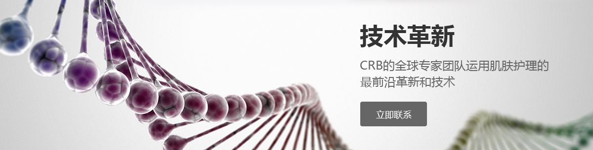 产品服务 产品服务