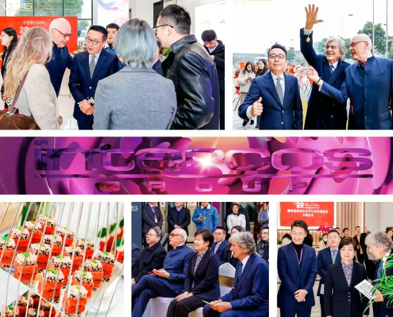 莹特丽研发办公中心及智造基地开幕仪式隆重举行！